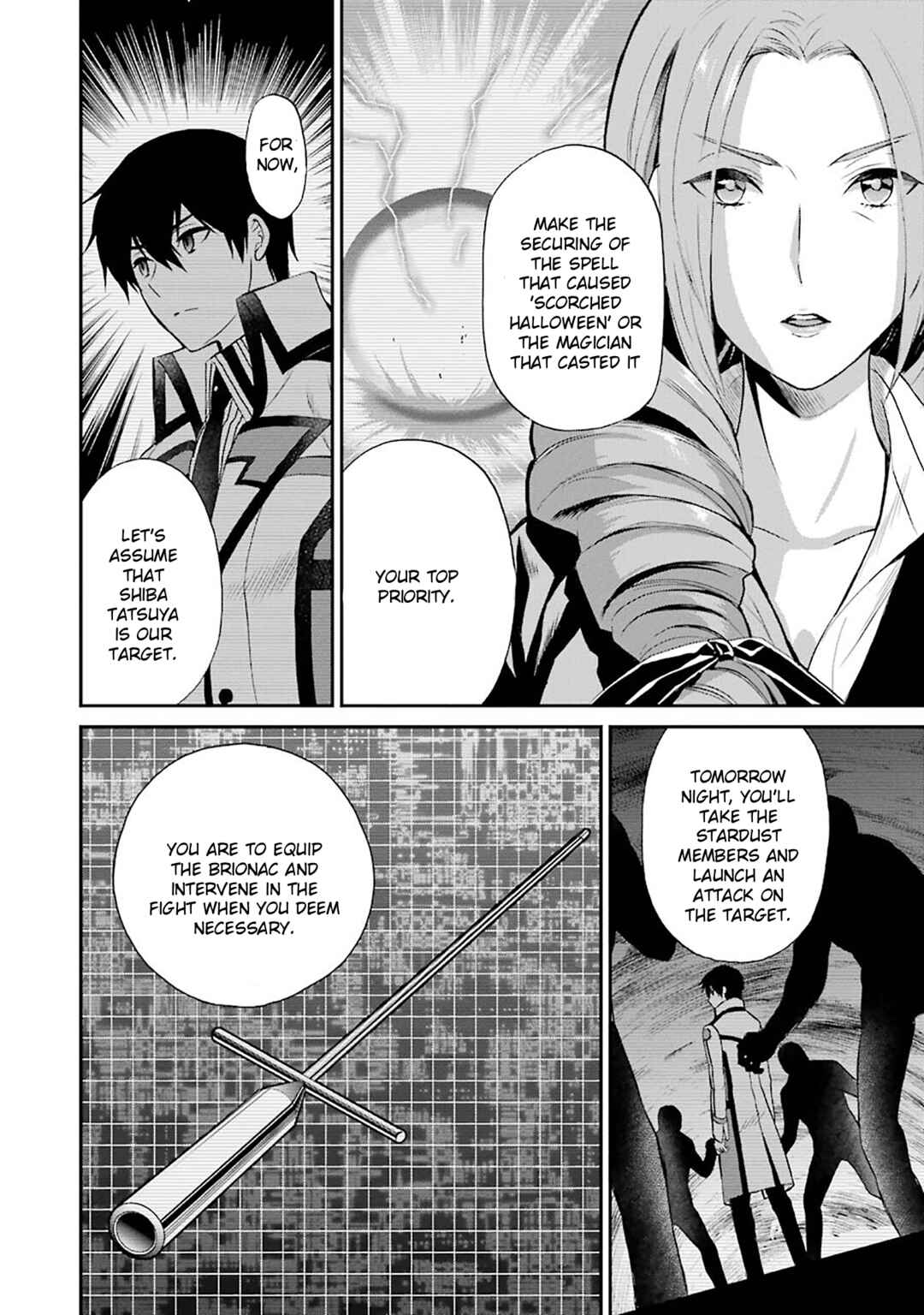 Mahouka Koukou no Rettousei - Raihousha-hen Chapter 21 - Page 6