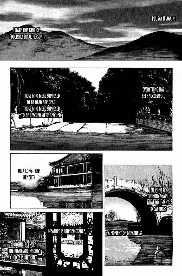 Huǒfèng Liáoyuán Chapter 50 - Page 21