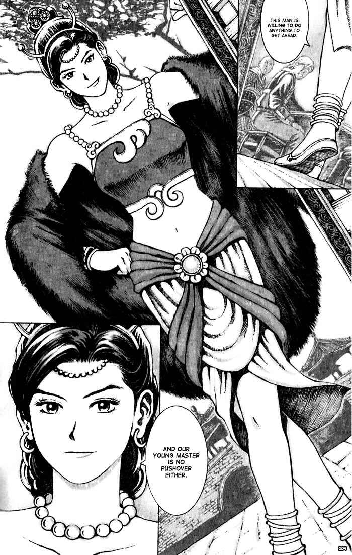 Huǒfèng Liáoyuán Chapter 50 - Page 24