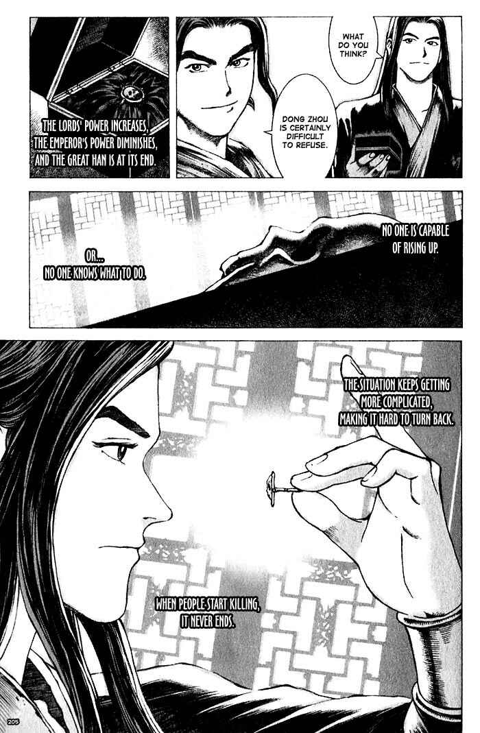 Huǒfèng Liáoyuán Chapter 50 - Page 25