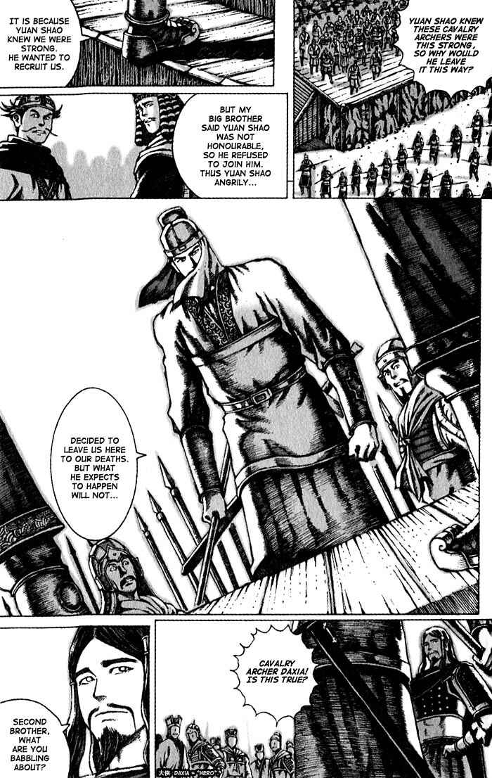 Huǒfèng Liáoyuán Chapter 50 - Page 4