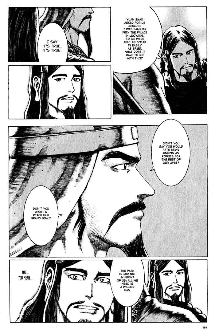 Huǒfèng Liáoyuán Chapter 50 - Page 5