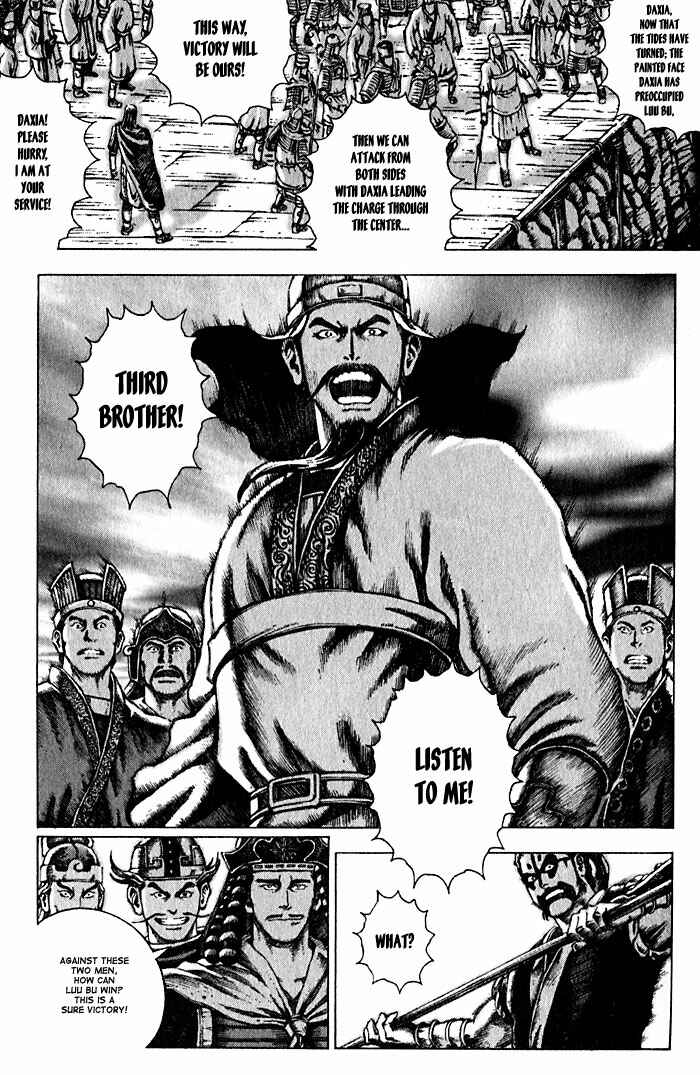 Huǒfèng Liáoyuán Chapter 50 - Page 6