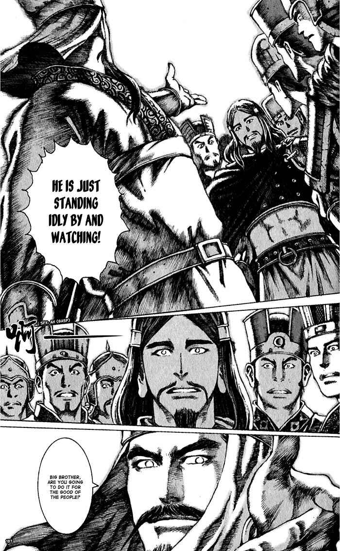 Huǒfèng Liáoyuán Chapter 50 - Page 8