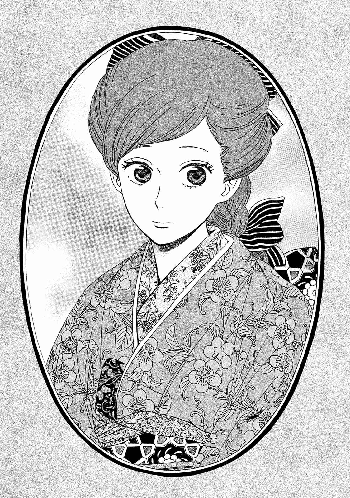 Namida Ame to Serenade Chapter 4 - Page 2
