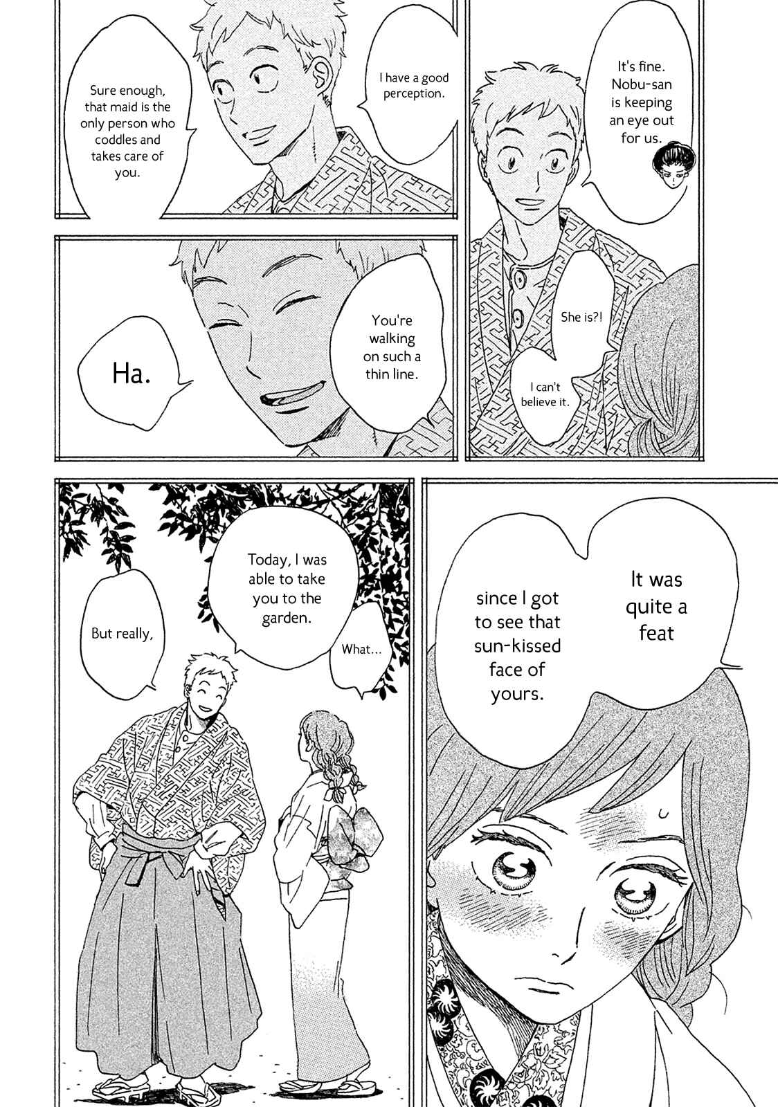 Namida Ame to Serenade Chapter 4 - Page 23