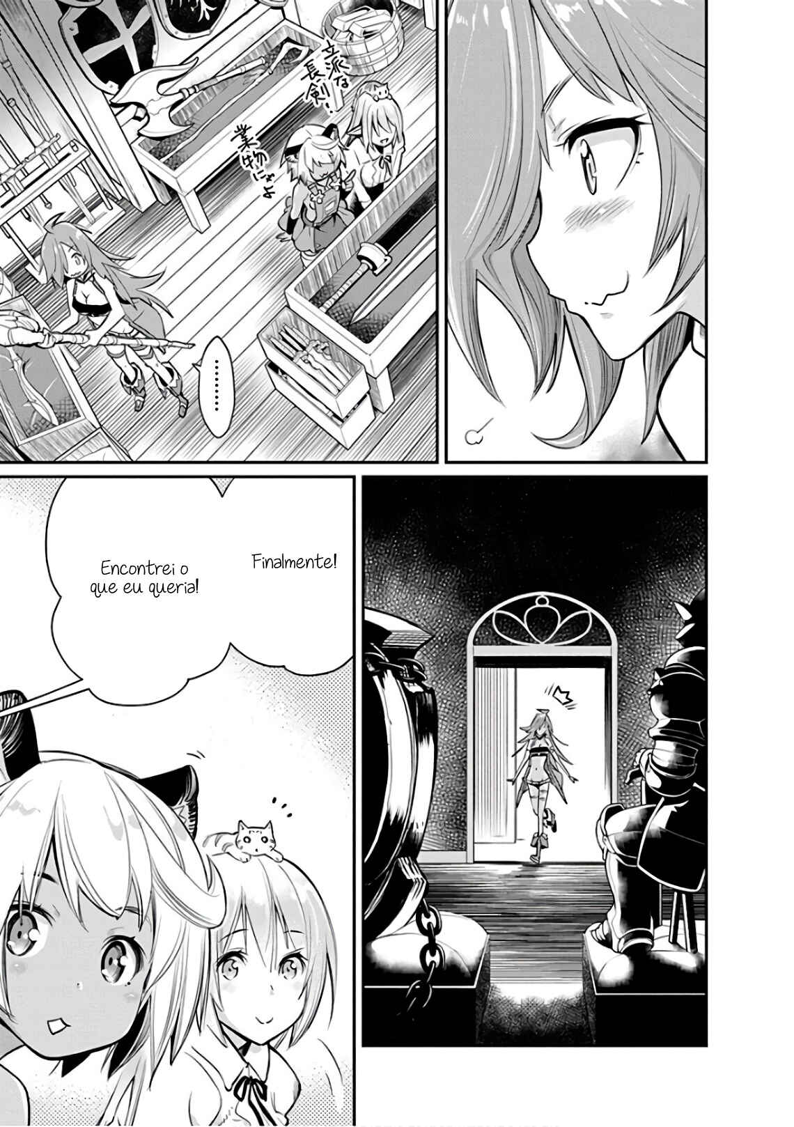 S-Rank Monster no "Behemoth" dakedo, Neko to Machigawarete Elf Musume no Pet to Shite Kurashitemasu Chapter 23 - Page 12