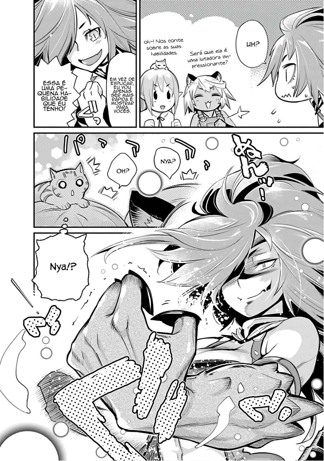 S-Rank Monster no "Behemoth" dakedo, Neko to Machigawarete Elf Musume no Pet to Shite Kurashitemasu Chapter 23 - Page 5