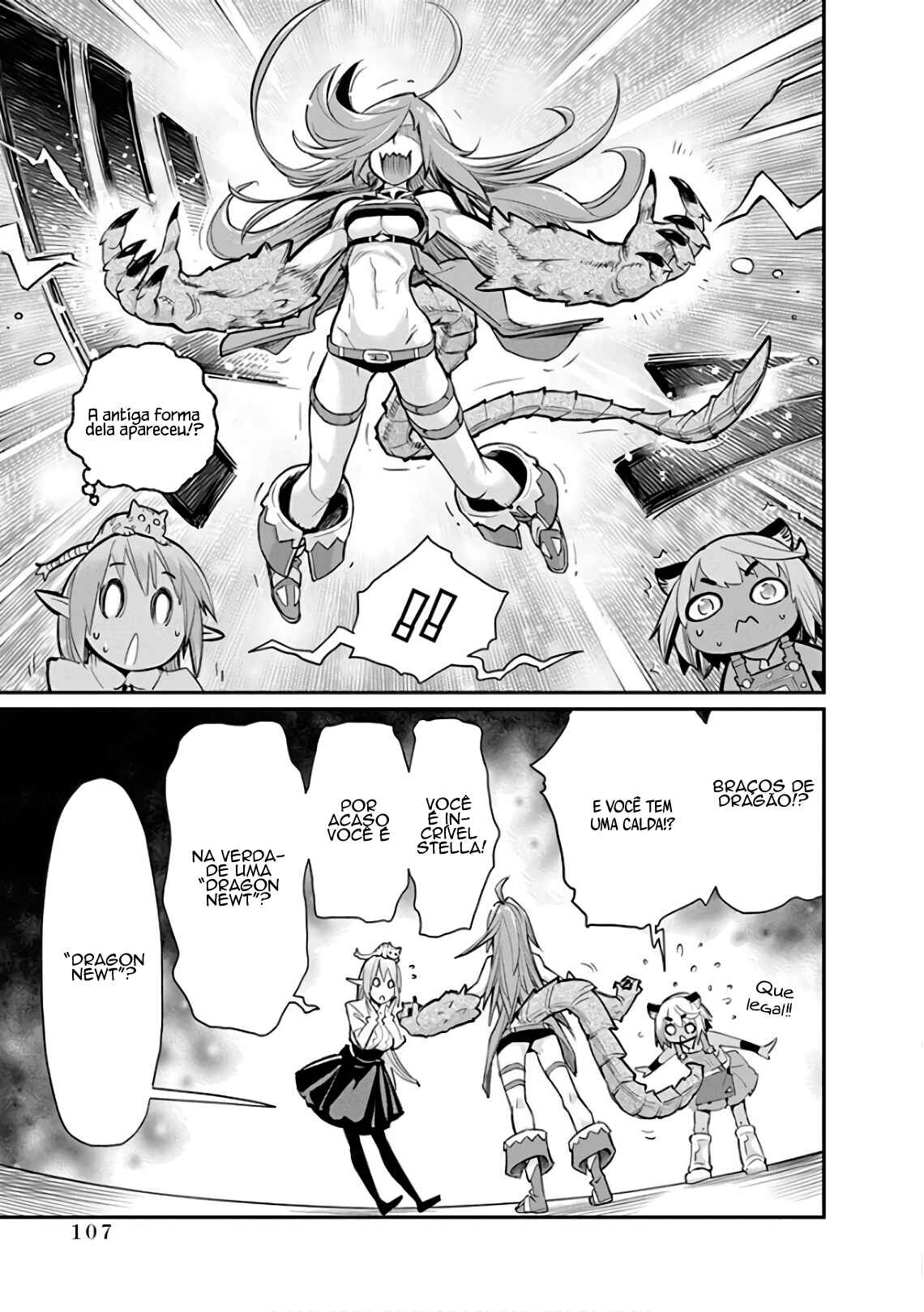 S-Rank Monster no "Behemoth" dakedo, Neko to Machigawarete Elf Musume no Pet to Shite Kurashitemasu Chapter 23 - Page 6