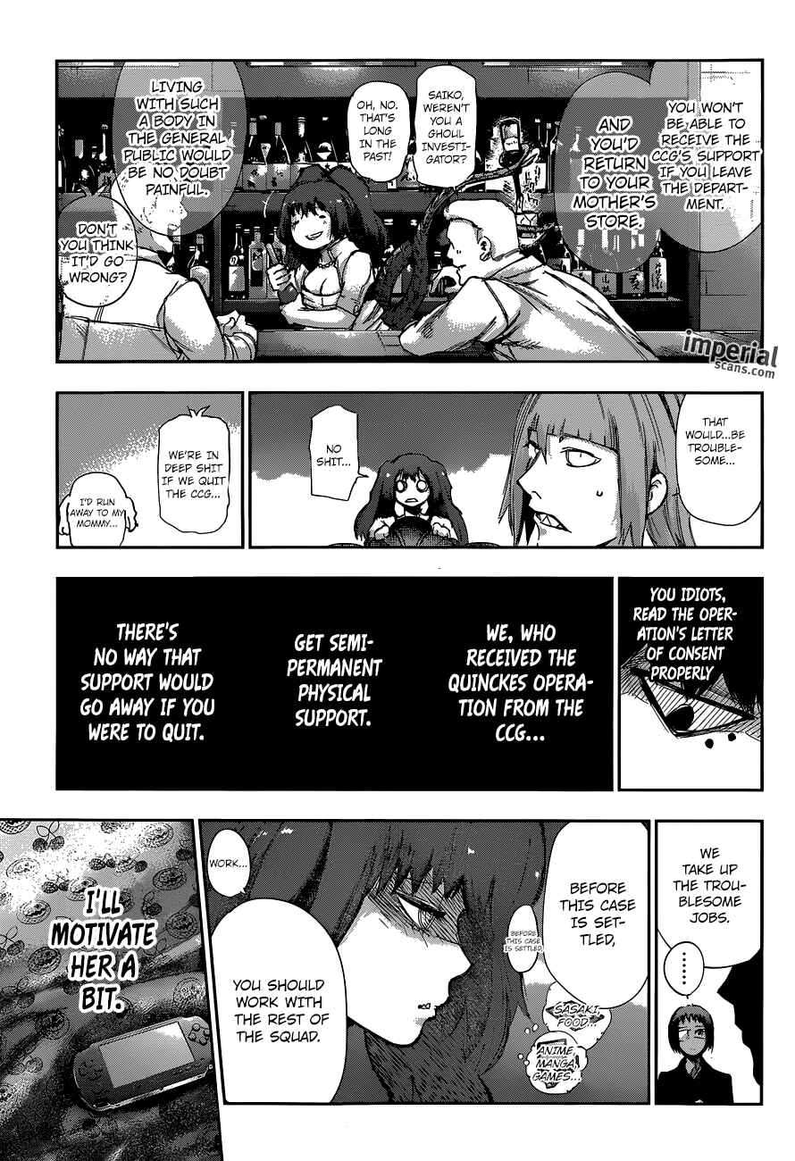 Tokyo Ghoul:re Chapter 10 - Page 10