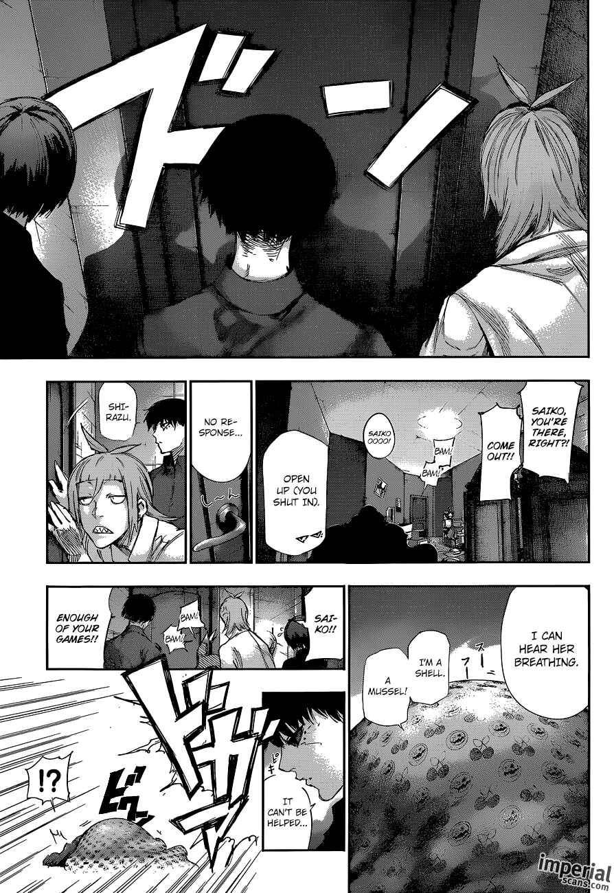 Tokyo Ghoul:re Chapter 10 - Page 6