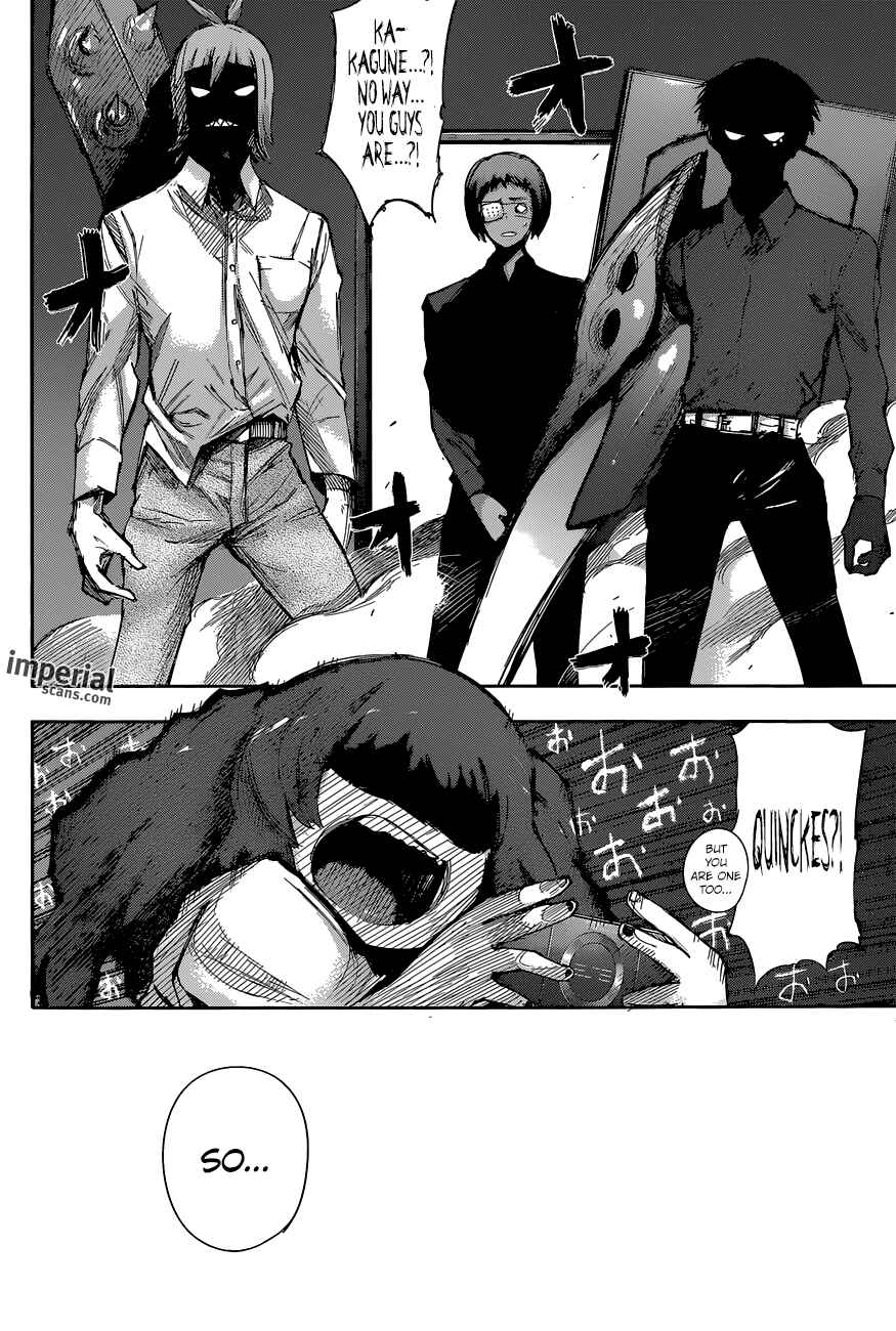 Tokyo Ghoul:re Chapter 10 - Page 7