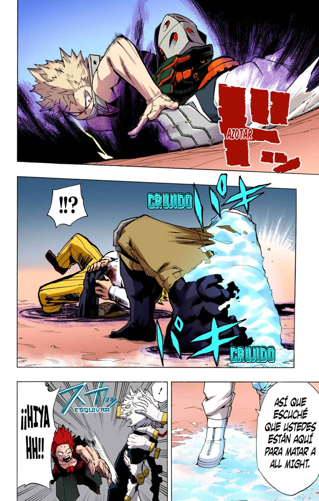 Boku no Hero Academia (Official Colored) Chapter 18 - Page 21
