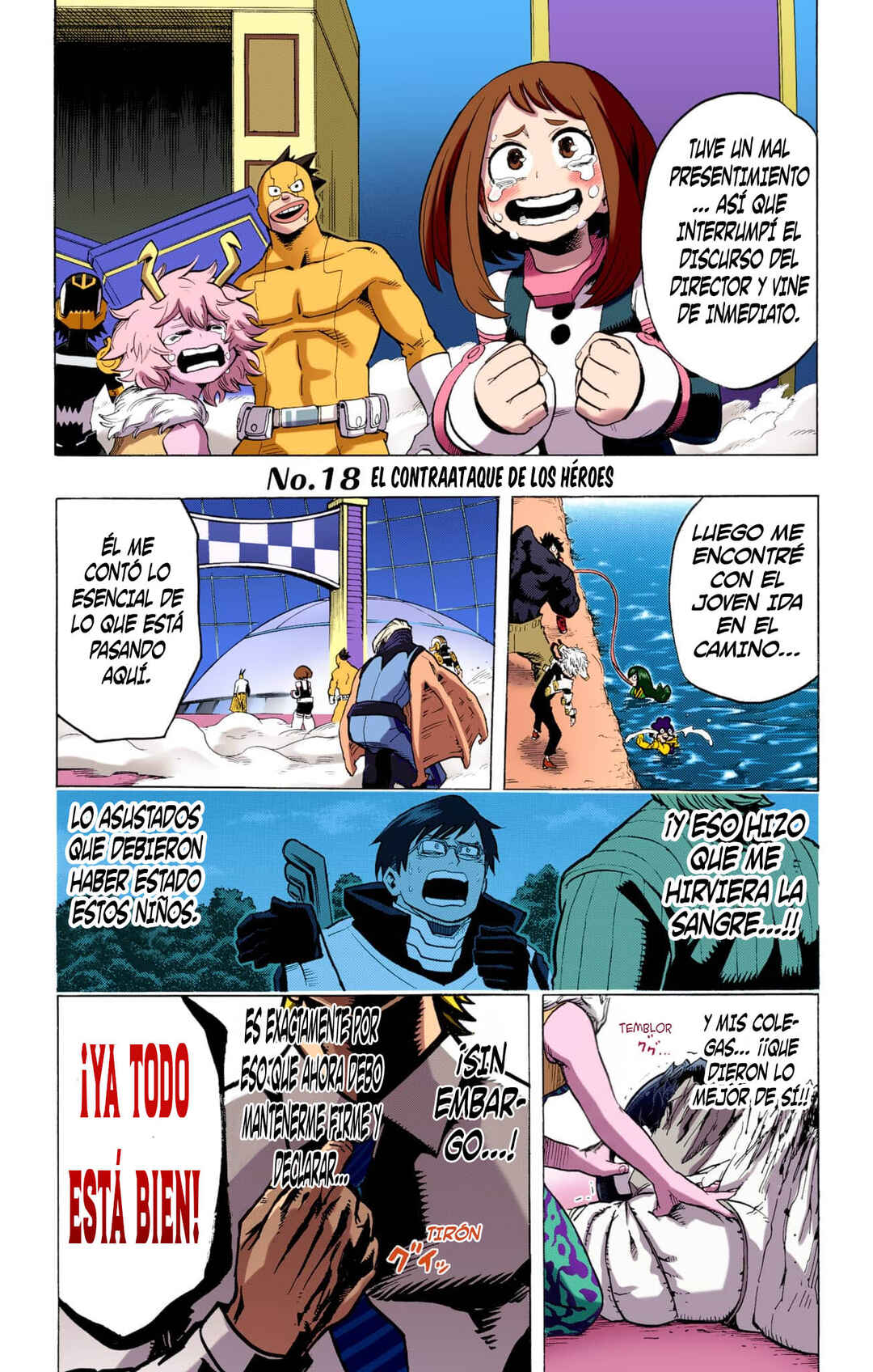 Boku no Hero Academia (Official Colored) Chapter 18 - Page 7