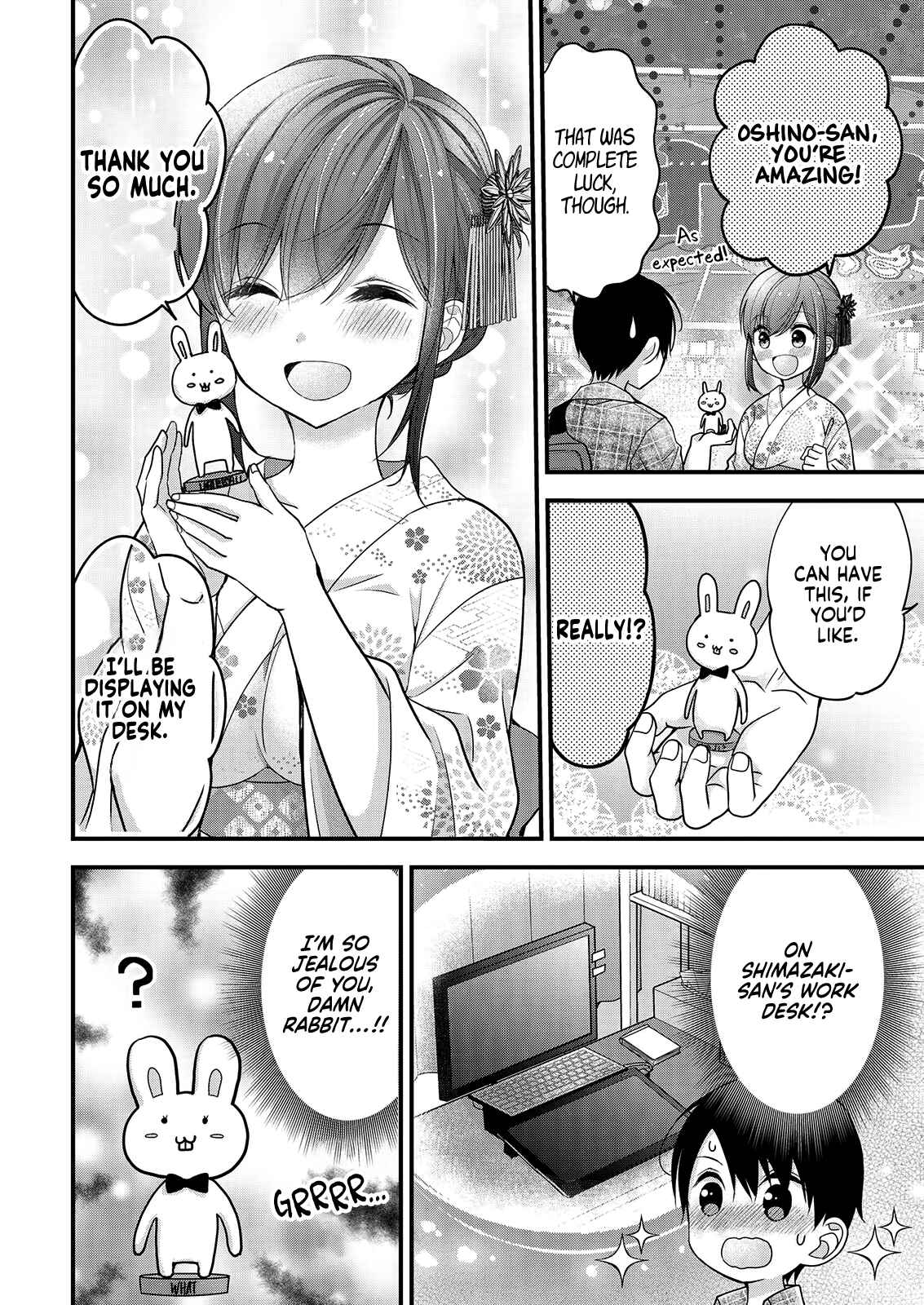 Shimazaki Nana @ Oshigoto Boshuuchuu Chapter 10 - Page 14