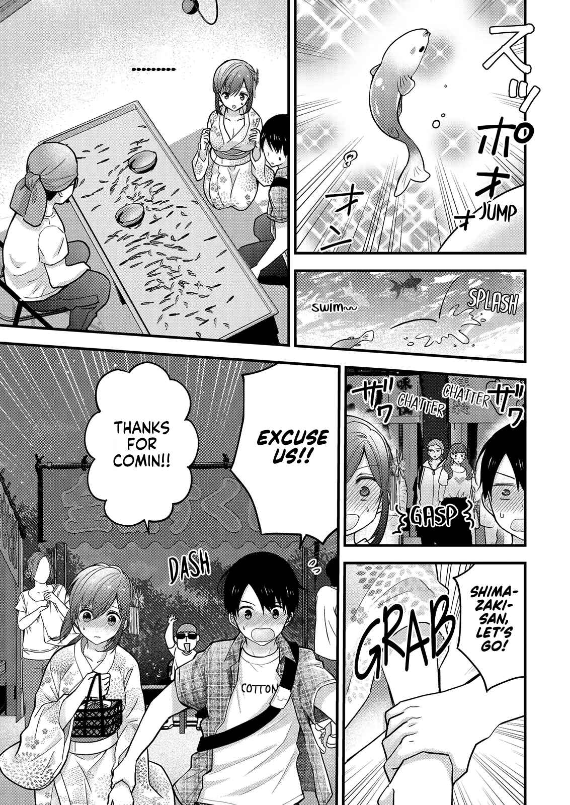 Shimazaki Nana @ Oshigoto Boshuuchuu Chapter 10 - Page 21