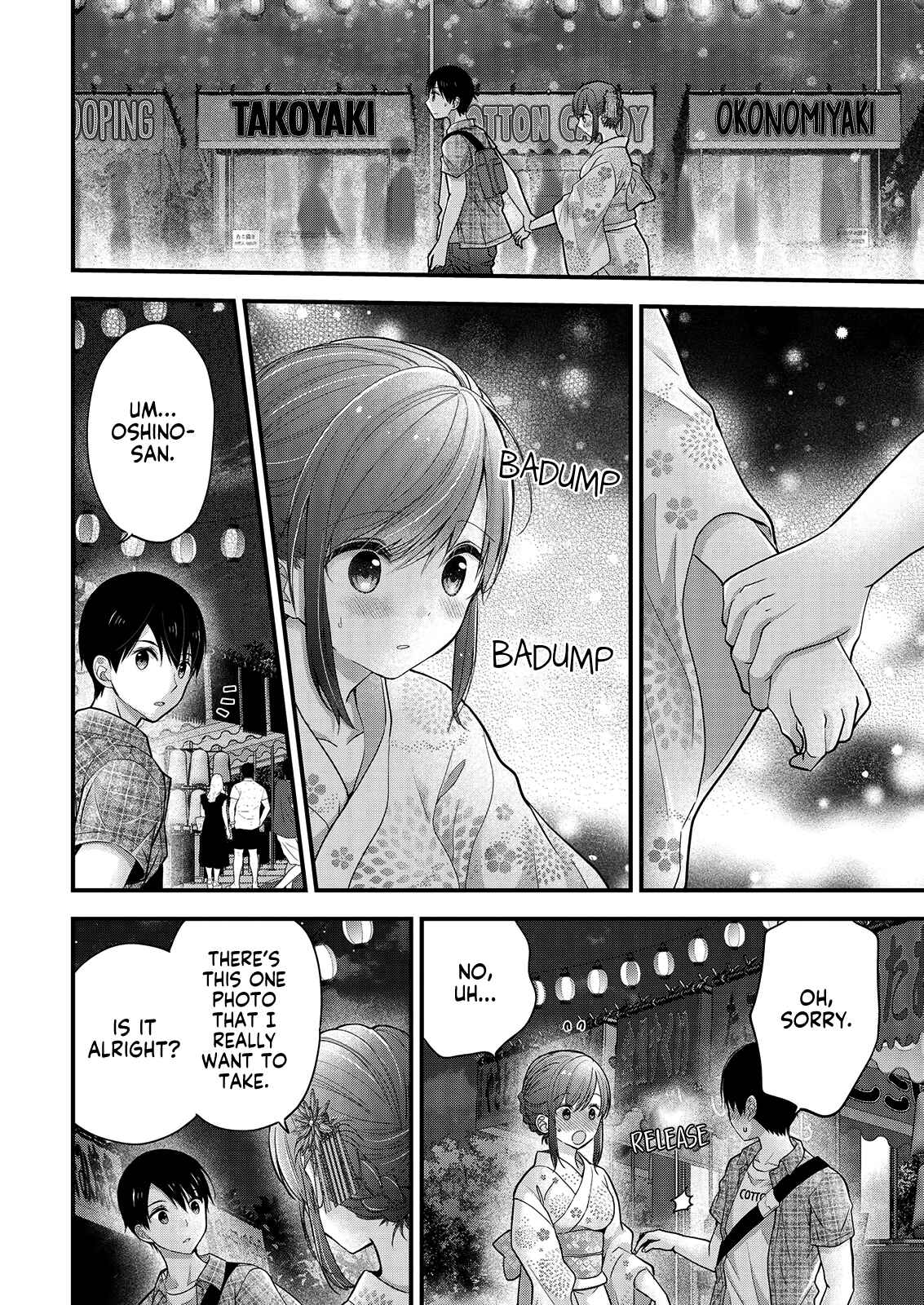Shimazaki Nana @ Oshigoto Boshuuchuu Chapter 10 - Page 22