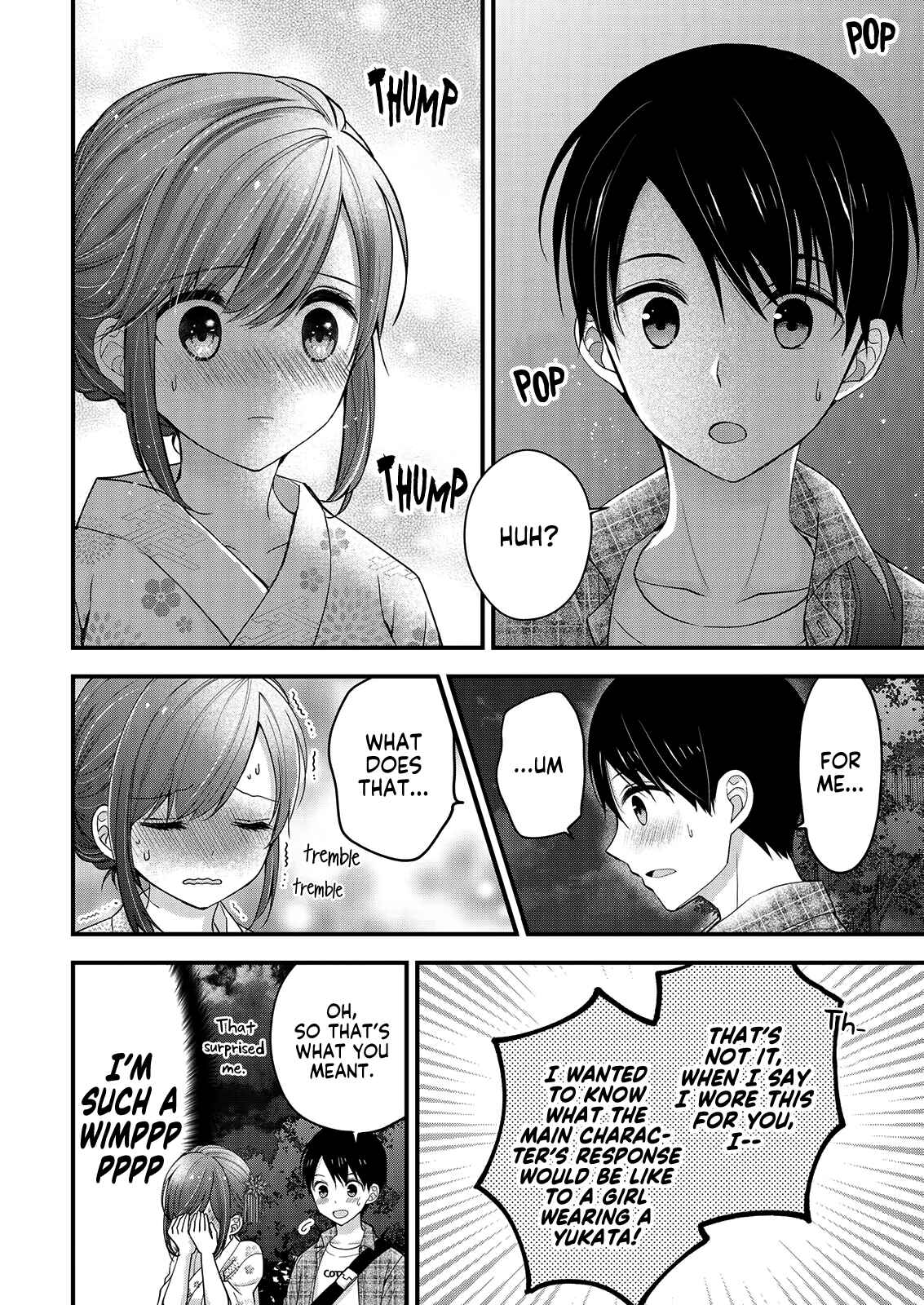 Shimazaki Nana @ Oshigoto Boshuuchuu Chapter 10 - Page 26