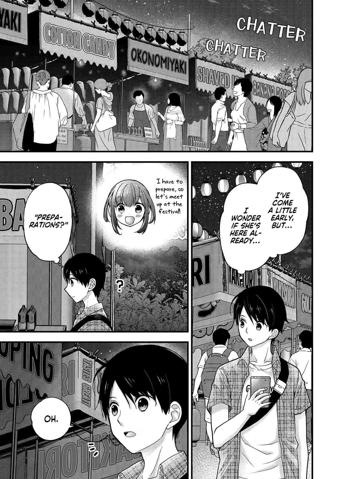 Shimazaki Nana @ Oshigoto Boshuuchuu Chapter 10 - Page 3