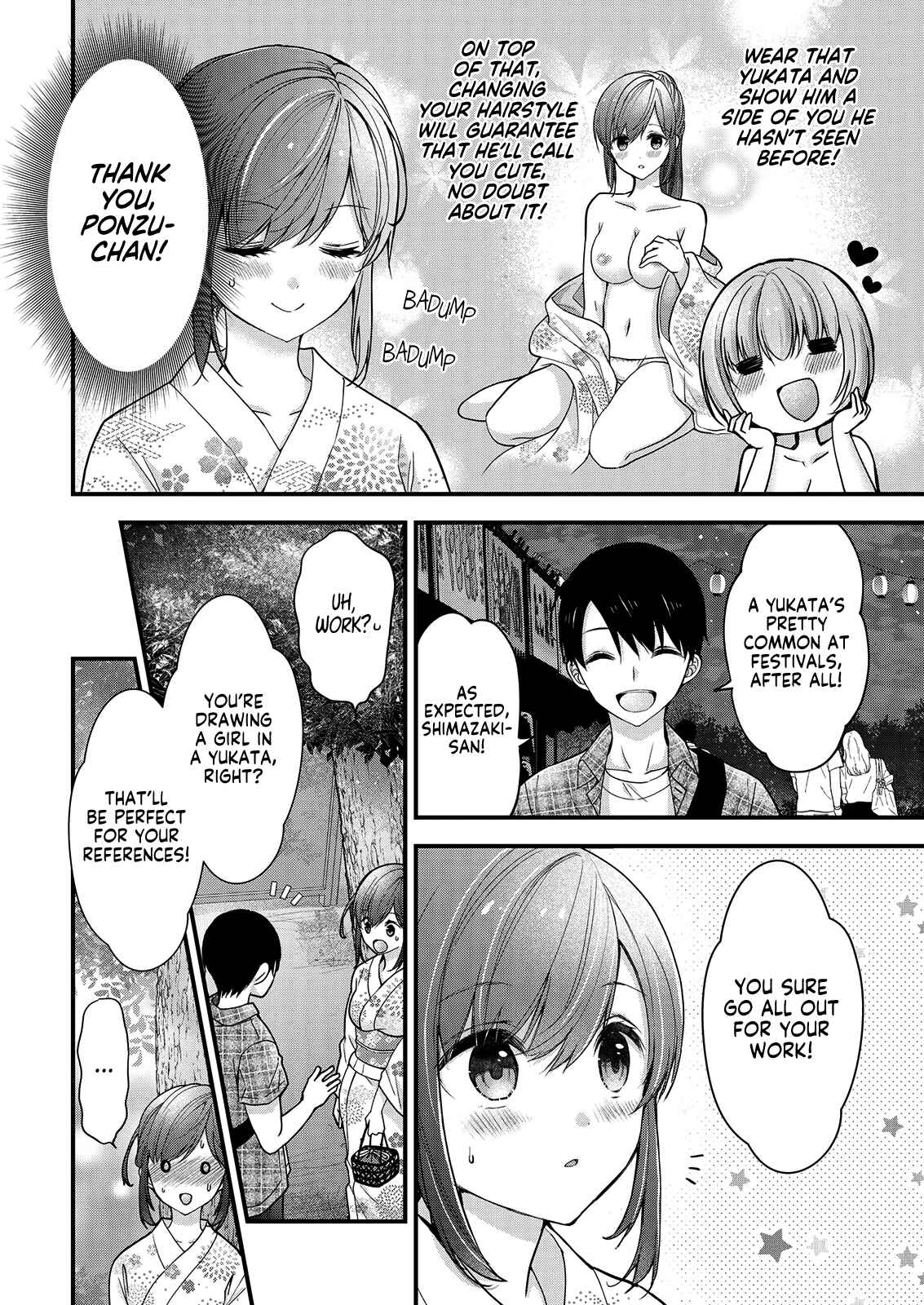 Shimazaki Nana @ Oshigoto Boshuuchuu Chapter 10 - Page 6