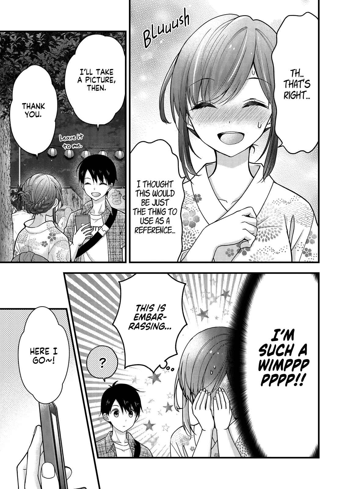 Shimazaki Nana @ Oshigoto Boshuuchuu Chapter 10 - Page 7