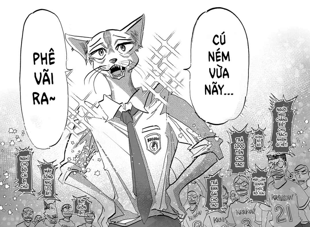 Taika no Risei Chapter 52 - Page 15