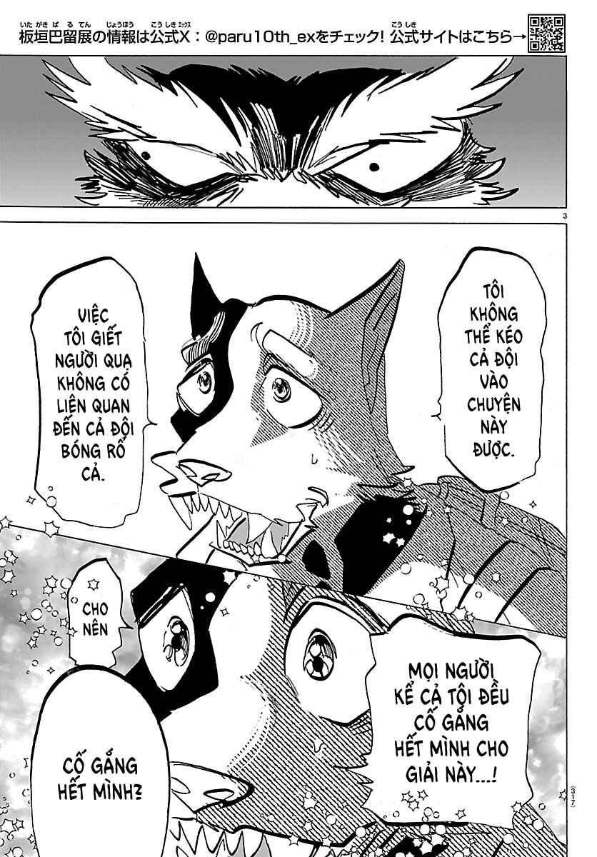 Taika no Risei Chapter 52 - Page 3
