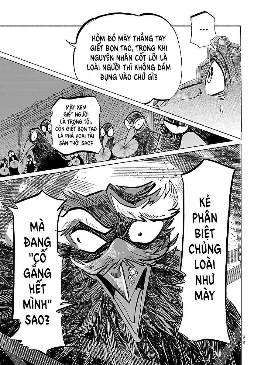 Taika no Risei Chapter 52 - Page 5