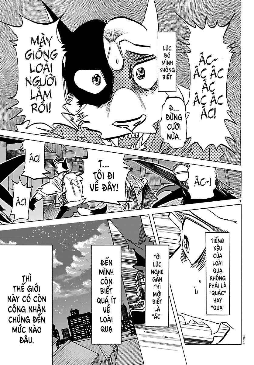 Taika no Risei Chapter 52 - Page 7
