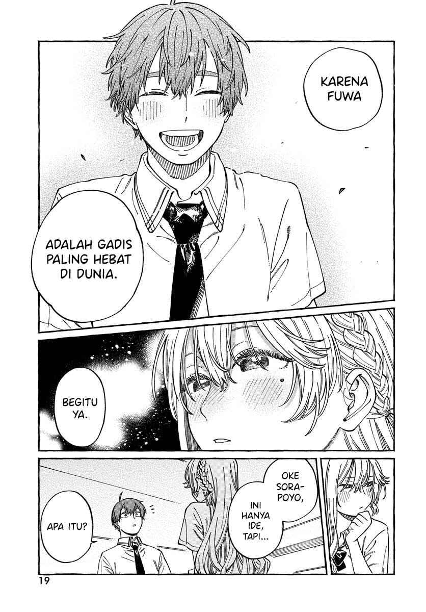 Boku no Suki na Hito ga Suki na Hito Chapter 12 - Page 16