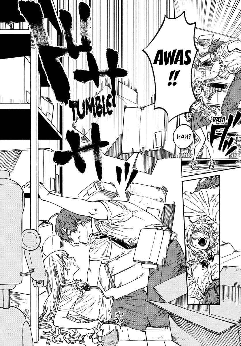 Boku no Suki na Hito ga Suki na Hito Chapter 12 - Page 23