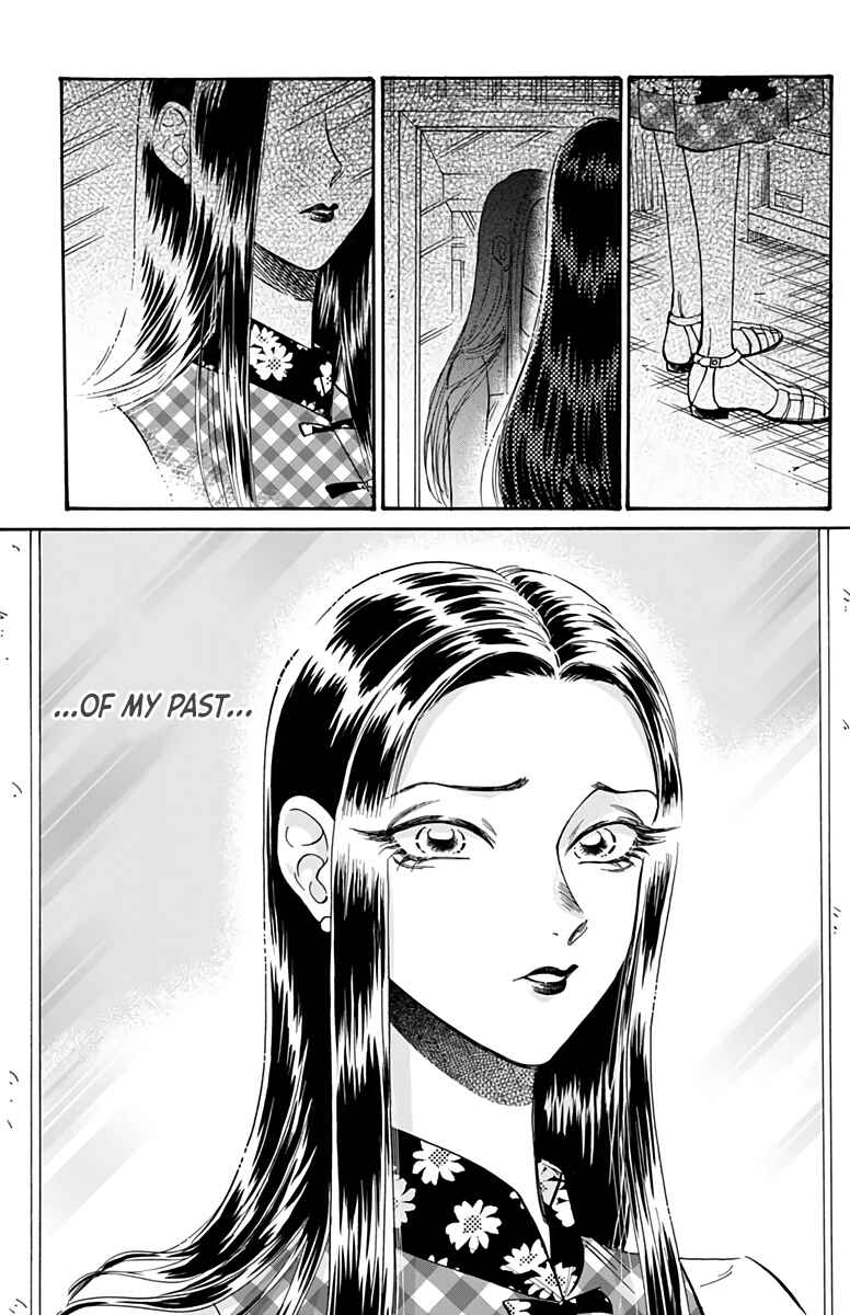 Kowloon Generic Romance Chapter 42 - Page 8