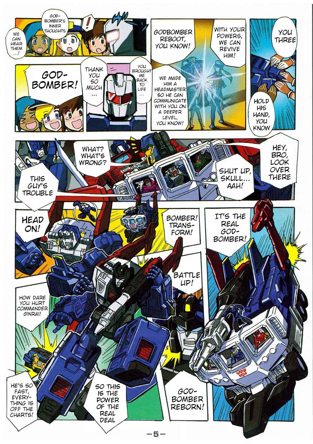 Transformers Legends Chapter 42.1 - Page 5