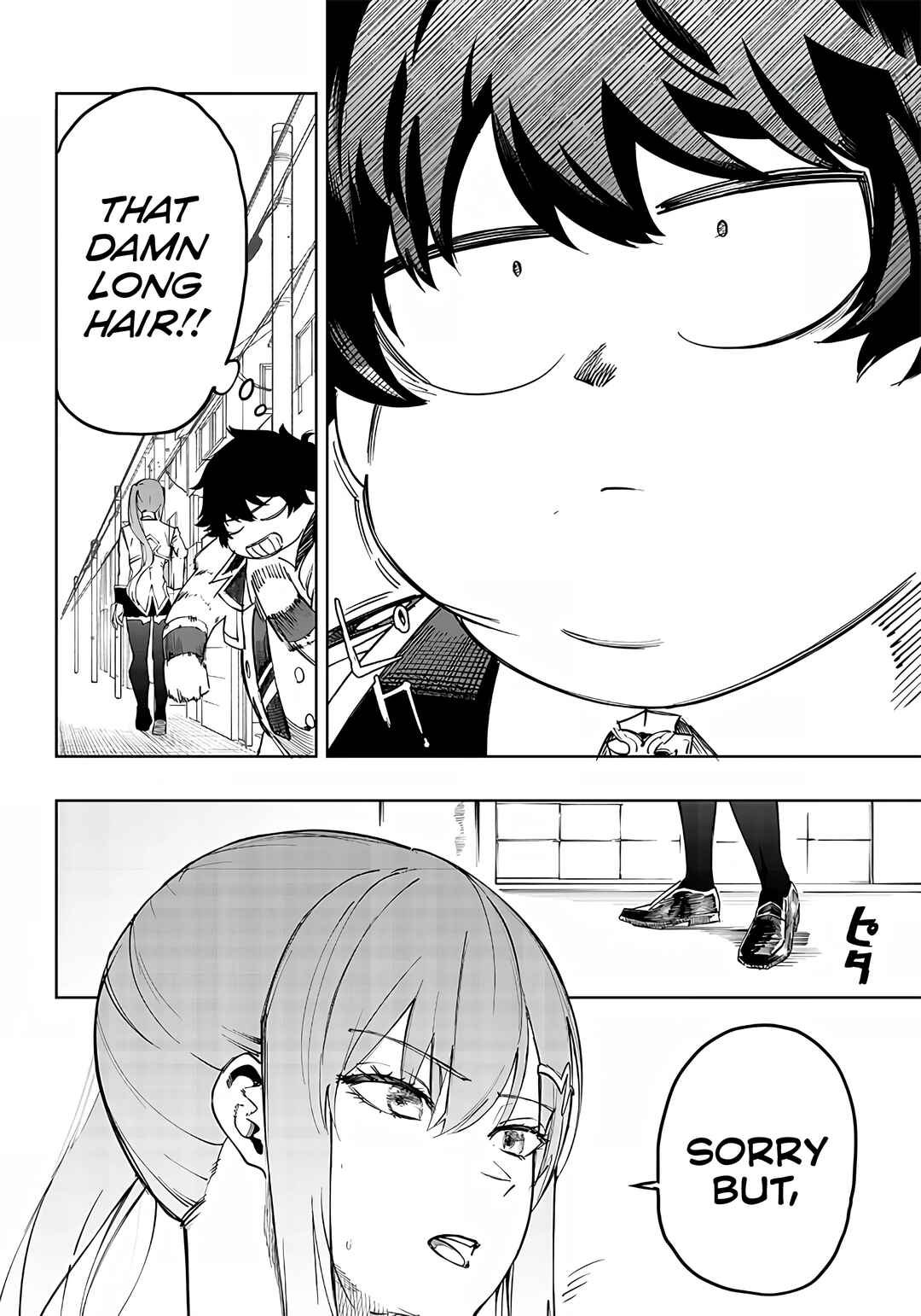 Wazawai no Avalon: Game Saijaku no Akuyaku Debu ni Ten'i Shita kedo, Ore dake "Yasereba Tsuyokute New Game" na Sekai datta no de, Saisoku Level Up & Hametsu Flag Kaihi de Kage no Eiyuu o Mezashimasu Chapter 7 - Page 6