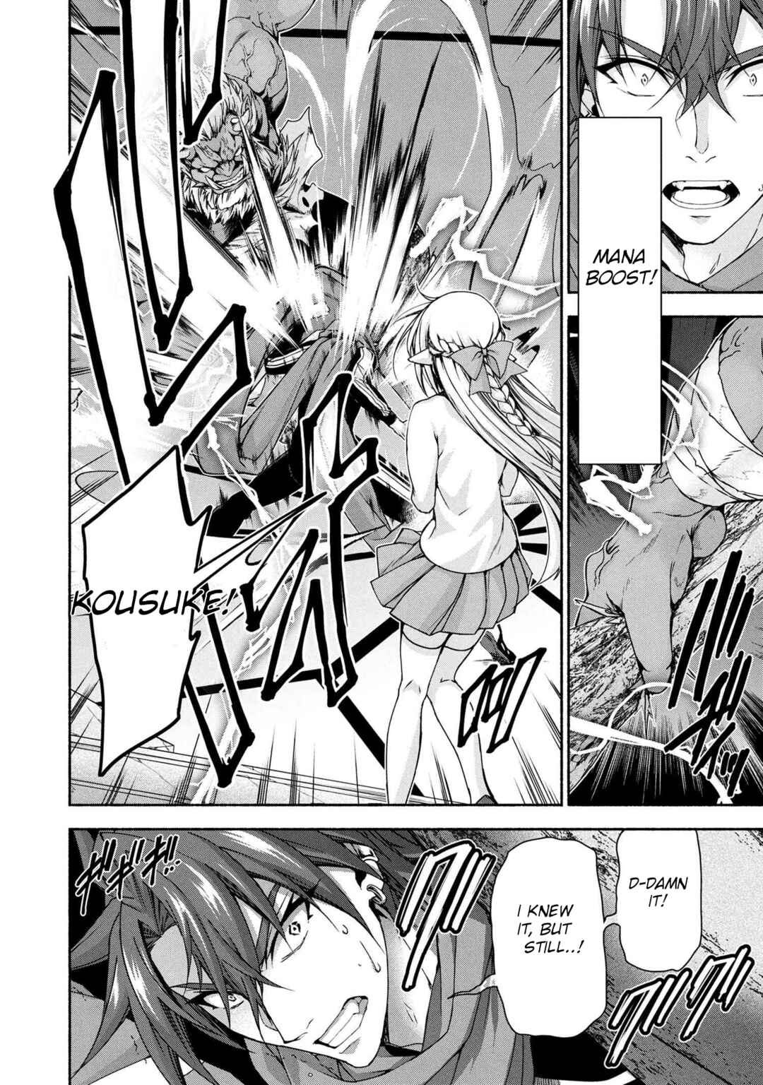 Magical ★ Explorer - Eroge no Yuujin Chara ni Tensei Shita kedo, Game Chishiki Tsukatte Jiyuu ni Ikiru Chapter 11.1 - Page 12