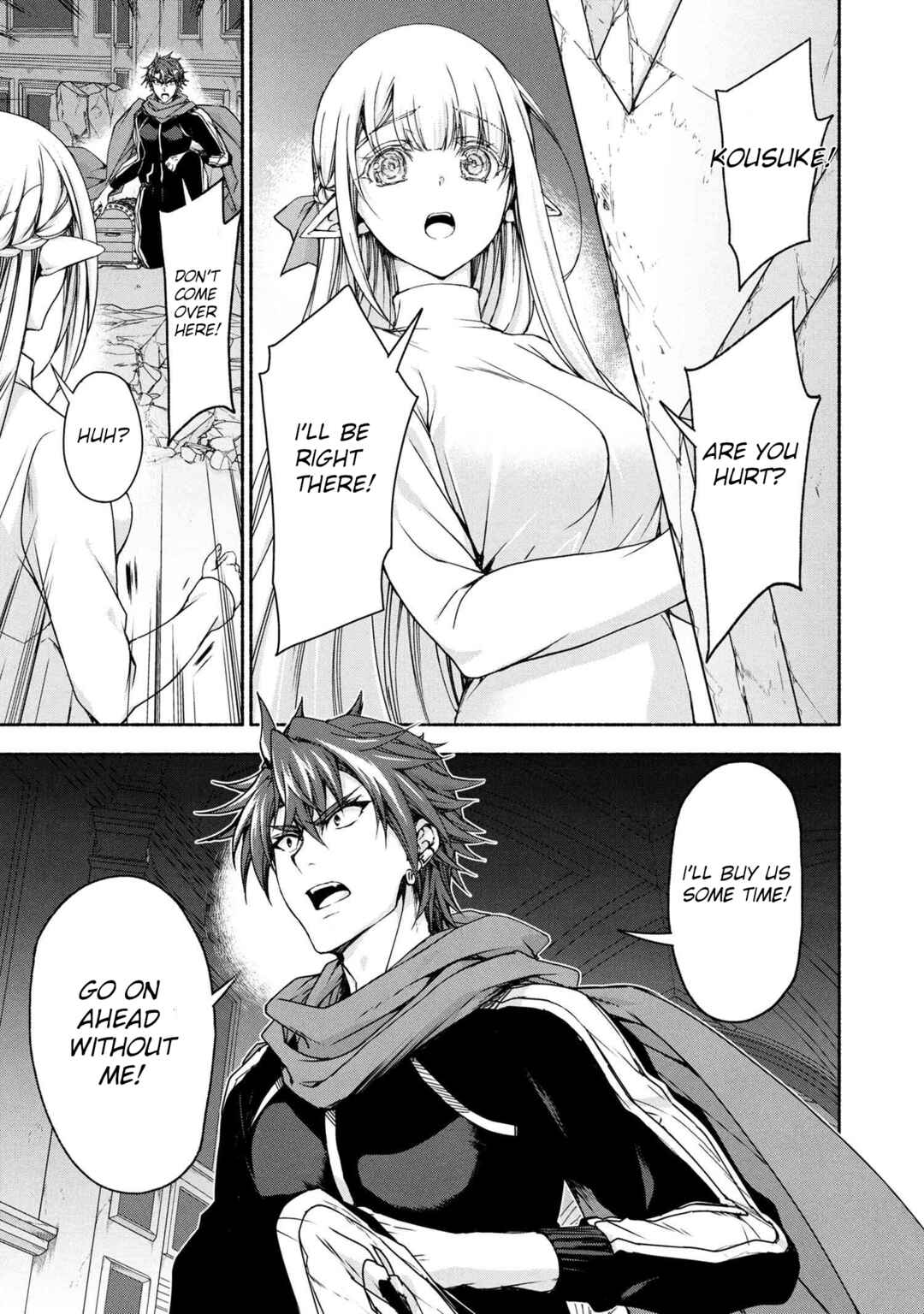 Magical ★ Explorer - Eroge no Yuujin Chara ni Tensei Shita kedo, Game Chishiki Tsukatte Jiyuu ni Ikiru Chapter 11.1 - Page 17