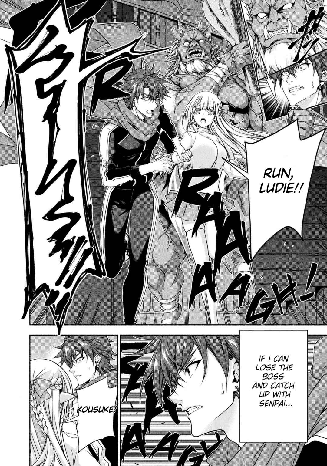 Magical ★ Explorer - Eroge no Yuujin Chara ni Tensei Shita kedo, Game Chishiki Tsukatte Jiyuu ni Ikiru Chapter 11.1 - Page 2