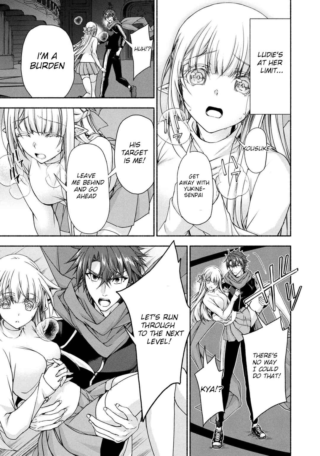 Magical ★ Explorer - Eroge no Yuujin Chara ni Tensei Shita kedo, Game Chishiki Tsukatte Jiyuu ni Ikiru Chapter 11.1 - Page 3