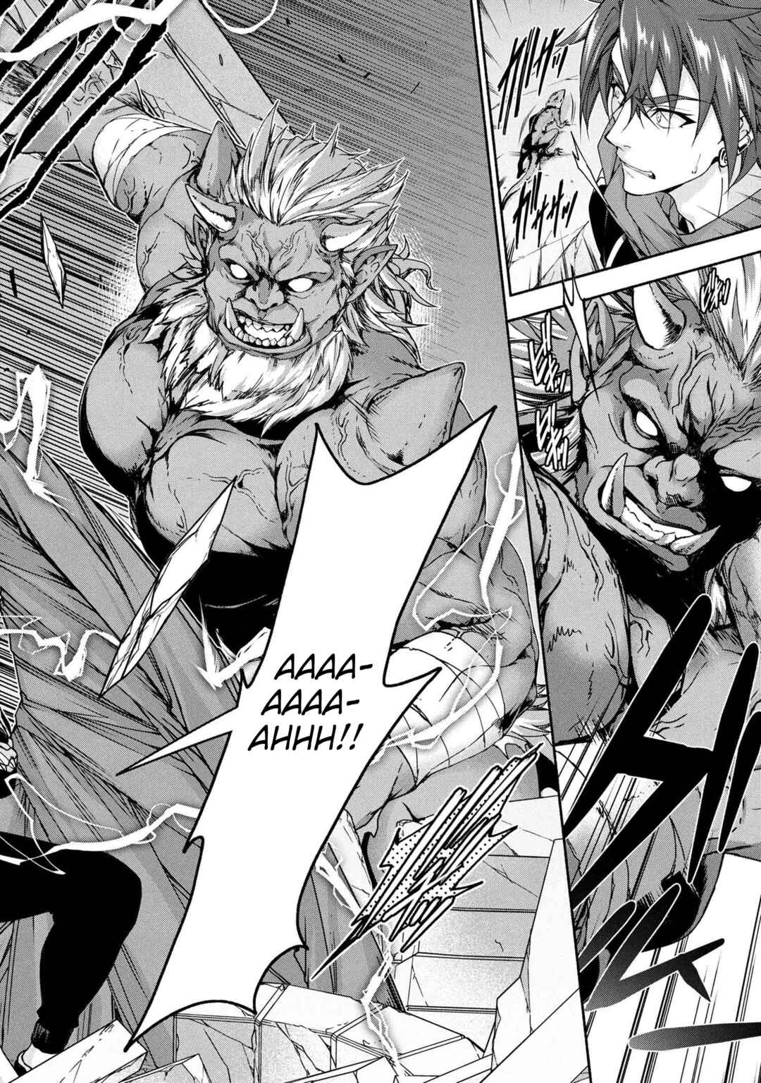 Magical ★ Explorer - Eroge no Yuujin Chara ni Tensei Shita kedo, Game Chishiki Tsukatte Jiyuu ni Ikiru Chapter 11.1 - Page 6