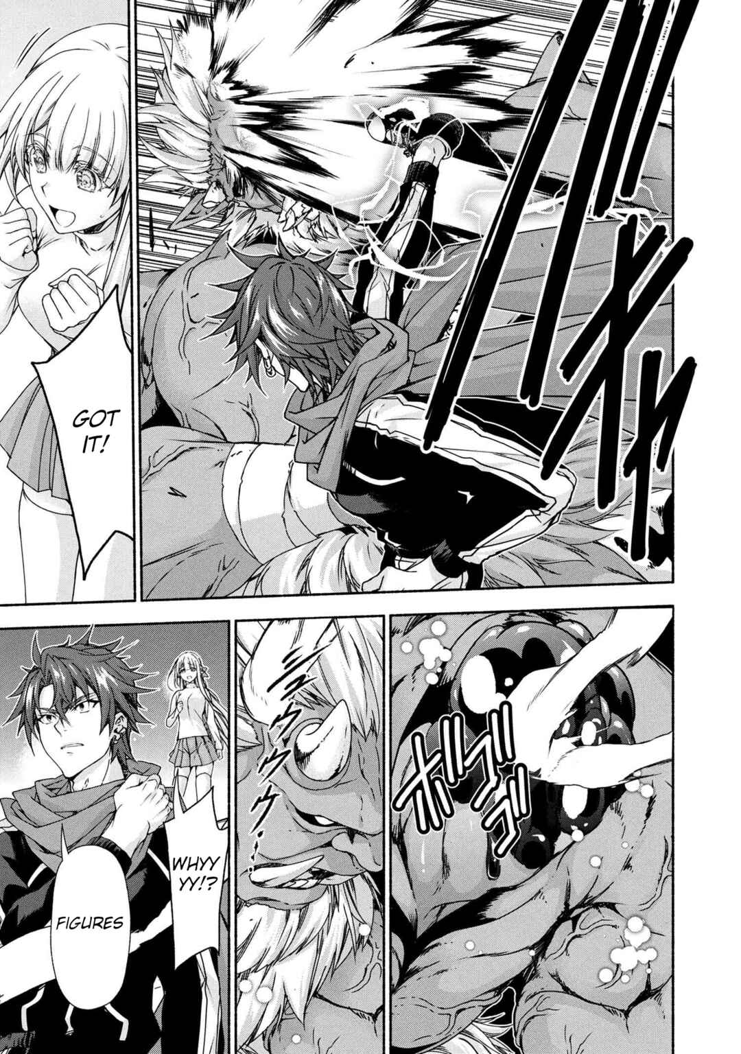 Magical ★ Explorer - Eroge no Yuujin Chara ni Tensei Shita kedo, Game Chishiki Tsukatte Jiyuu ni Ikiru Chapter 11.1 - Page 9