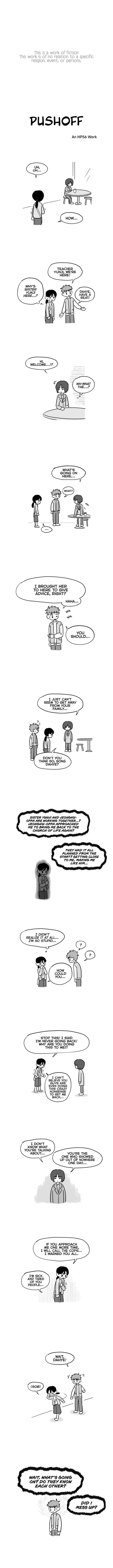 Pushoff Chapter 70 - Page 1