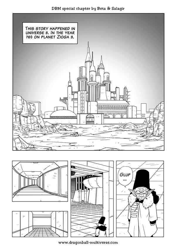 Dragon Ball Multiverse (Doujinshi) Chapter 29 - Page 2