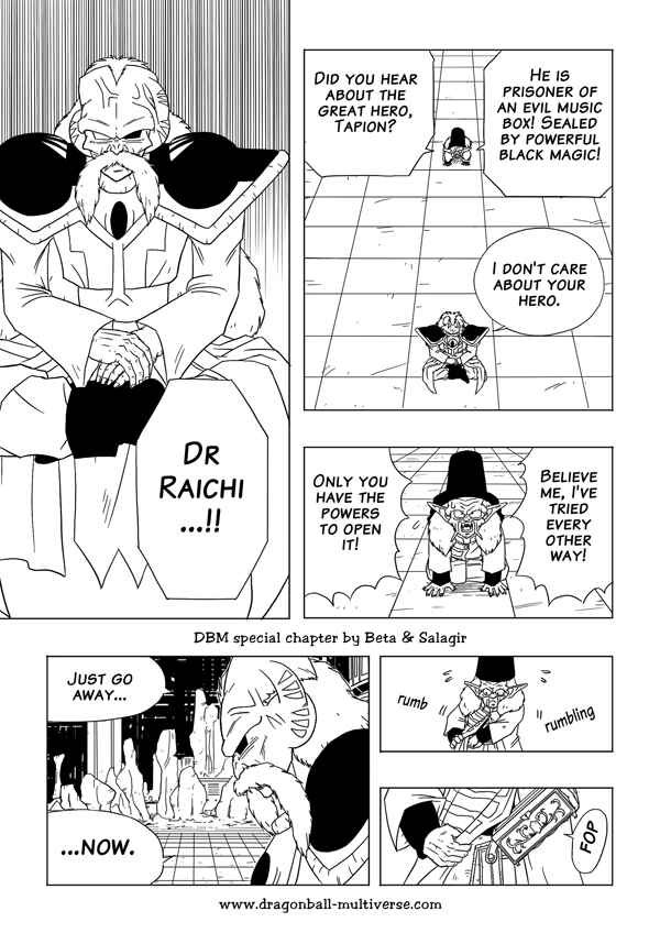 Dragon Ball Multiverse (Doujinshi) Chapter 29 - Page 4