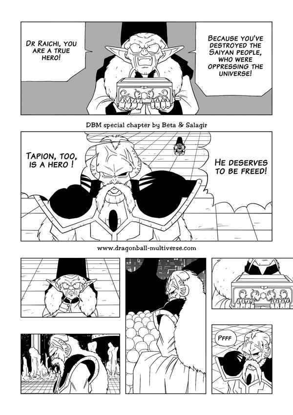 Dragon Ball Multiverse (Doujinshi) Chapter 29 - Page 5