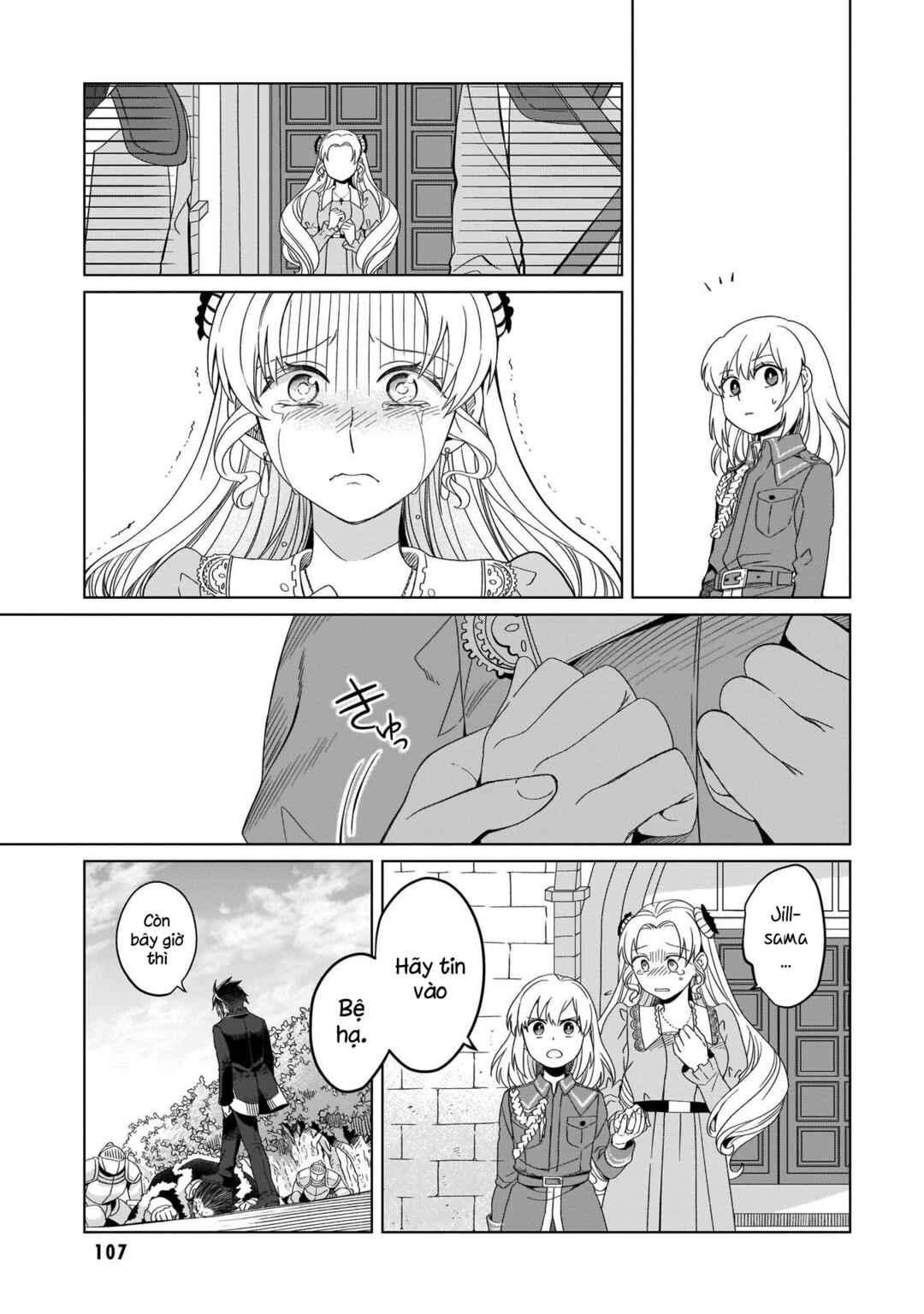 Yarinaoshi Reijou wa Ryuutei Heika o Kouryaku-chuu Chapter 8 - Page 13