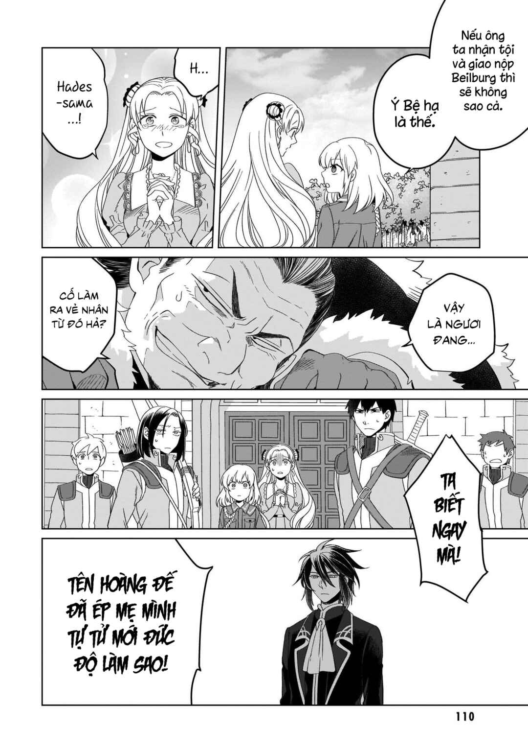 Yarinaoshi Reijou wa Ryuutei Heika o Kouryaku-chuu Chapter 8 - Page 16