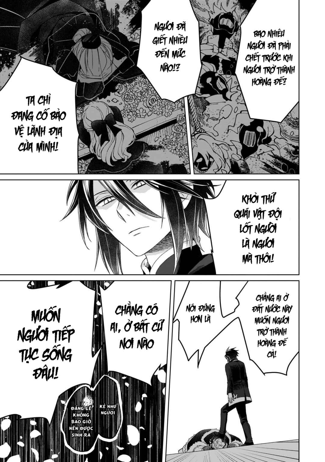 Yarinaoshi Reijou wa Ryuutei Heika o Kouryaku-chuu Chapter 8 - Page 17
