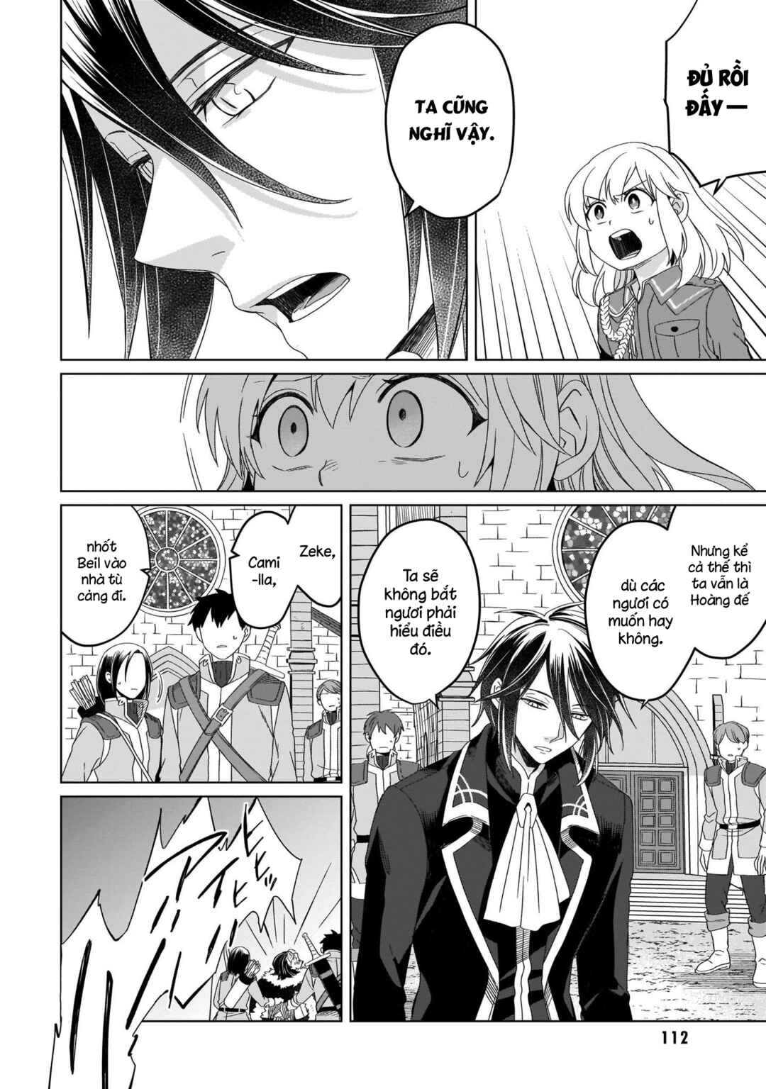 Yarinaoshi Reijou wa Ryuutei Heika o Kouryaku-chuu Chapter 8 - Page 18