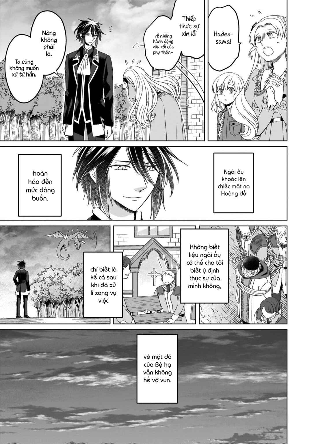 Yarinaoshi Reijou wa Ryuutei Heika o Kouryaku-chuu Chapter 8 - Page 19