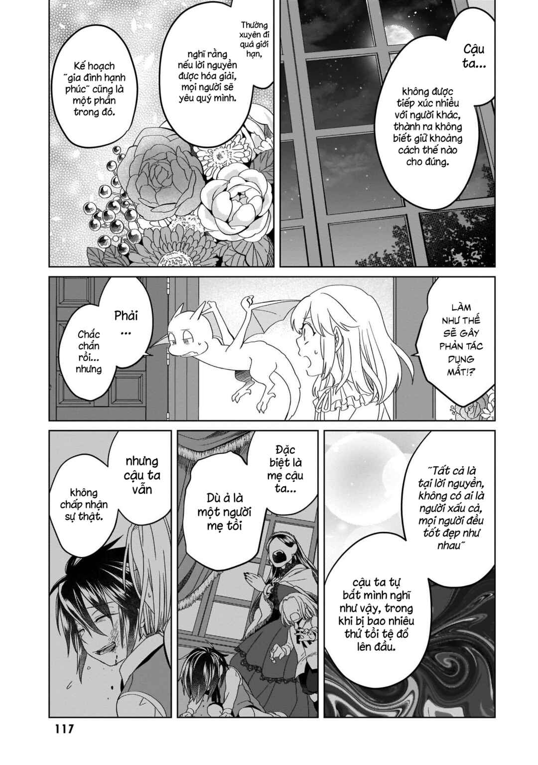 Yarinaoshi Reijou wa Ryuutei Heika o Kouryaku-chuu Chapter 8 - Page 23